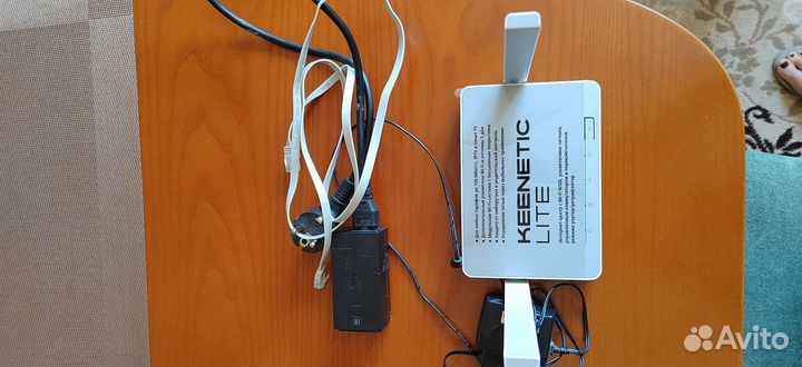 Wifi роутер keenetic