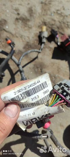 Коса Эбу Гранта 8клапанная 14 год