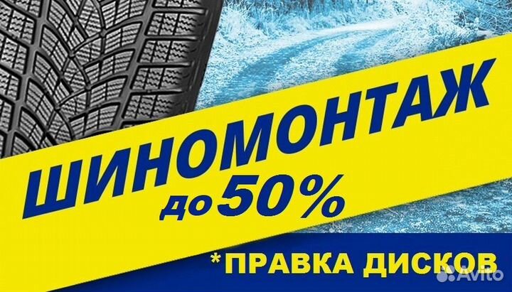 Pirelli Cinturato P1 195/65 R15