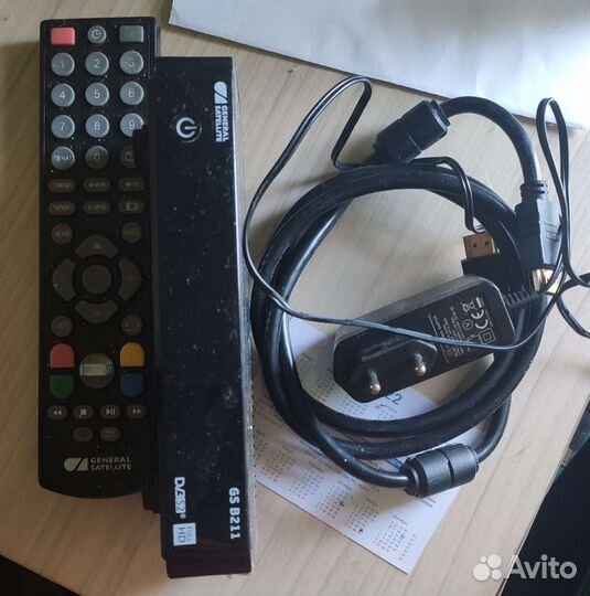 Комплект триколор Full HD