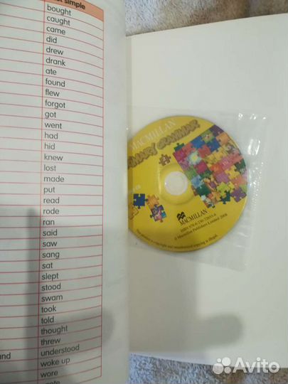 Macmillan primary grammar