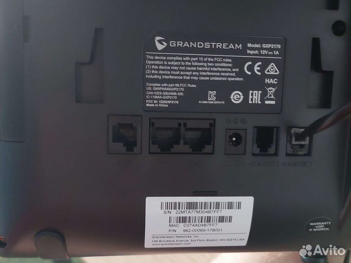 Телефон grandstream gxp 2170