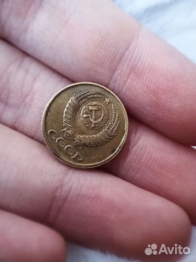 Монета СССР 1 копейка