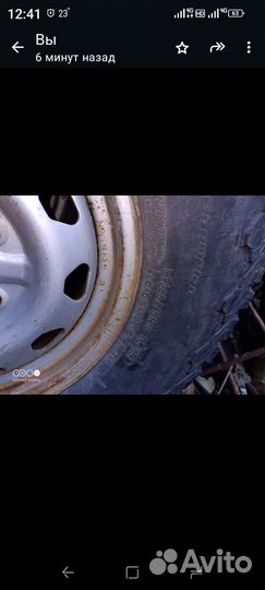 Грязевые колеса на УАЗ r16