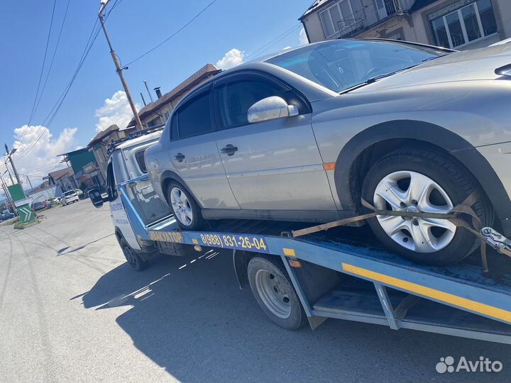 Услуги эвакутора