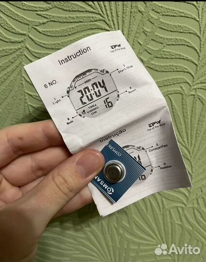 Детские часы водонепроницаемые