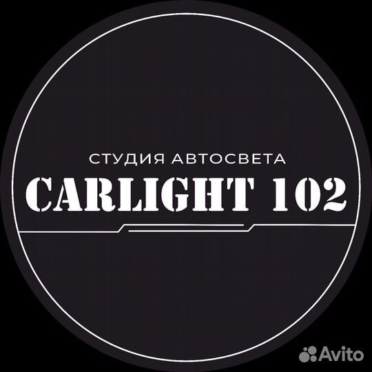 Ремонт фар, тюнинг оптики, установка Bi-LED линз