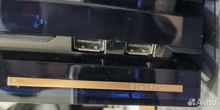 Консоль PlayStation 4 PRO 2TB 500 million edition