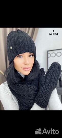 Продам новый набор-шапка и шарф