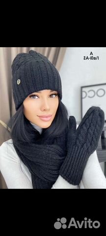 Продам новый набор-шапка и шарф