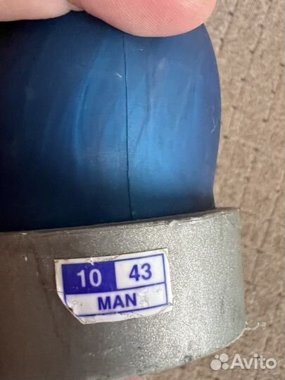 Горнолыжные ботинки lange world cup 140 43 размер