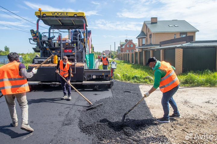 Дорожный рабочий