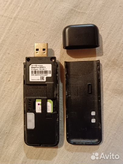 Модем wifi Мегафон