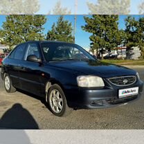 Hyundai Accent 1.5 MT, 2008, 151 359 км, с пробегом, цена 255 000 руб.