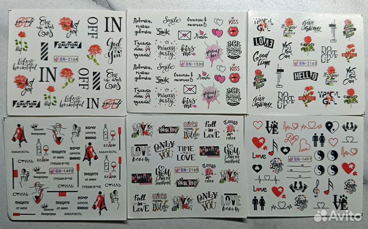 Наклейки, слайдеры для ногтей, для маникюра