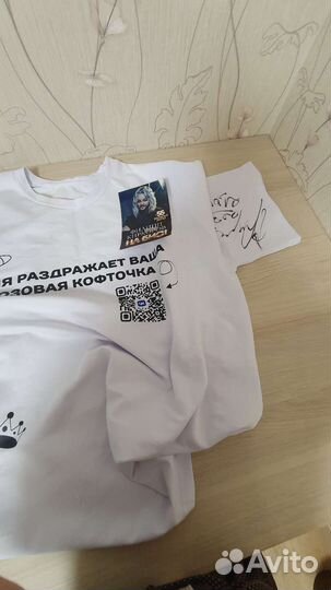 Футболка с автографом Киркорова