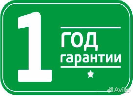 Ремонт компьютеров и ноутбуков Ремонт Телевизоров