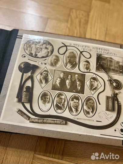 Довоенный фотоальбом 1933г