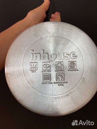 Ковш 1,7 л Inhouse Diana ihdin16