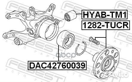 Сайленблок задней цапфы hyundai ix35/tucson 10m