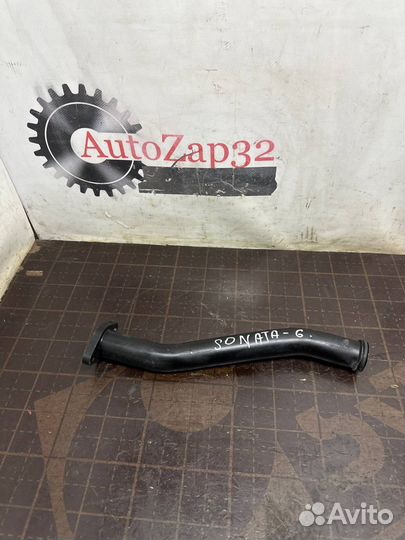 Трубка системы охлаждения Hyundai Sonata (NF