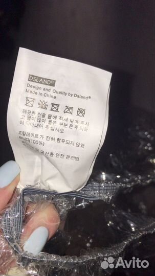 Дождевик на коляску Stokke или dsland