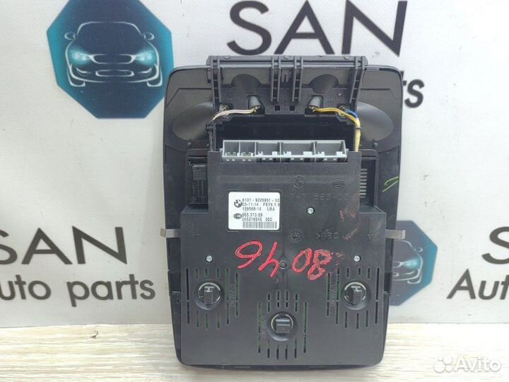 Плафон подсветки салона передний Bmw X6 E71