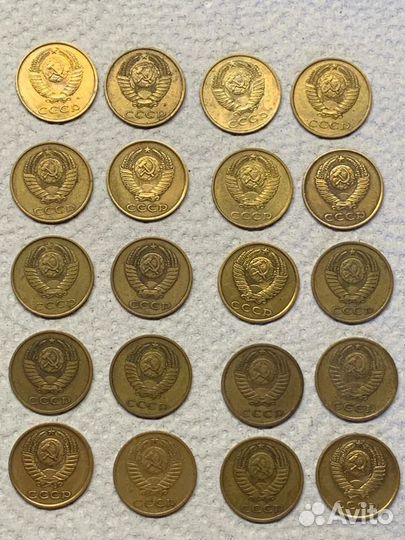 Монеты СССР