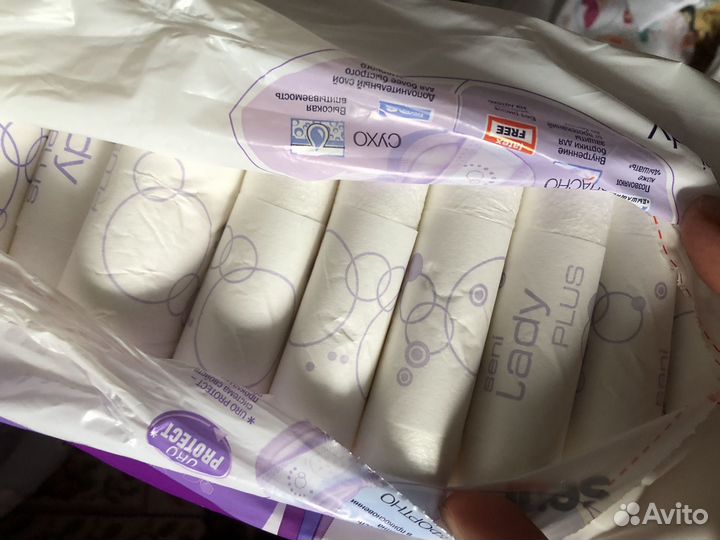 Урологические прокладки