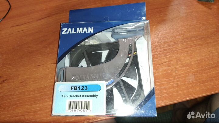 Кулер Zalman FB123