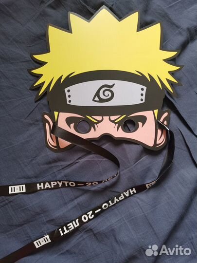 Маска Наруто картонная