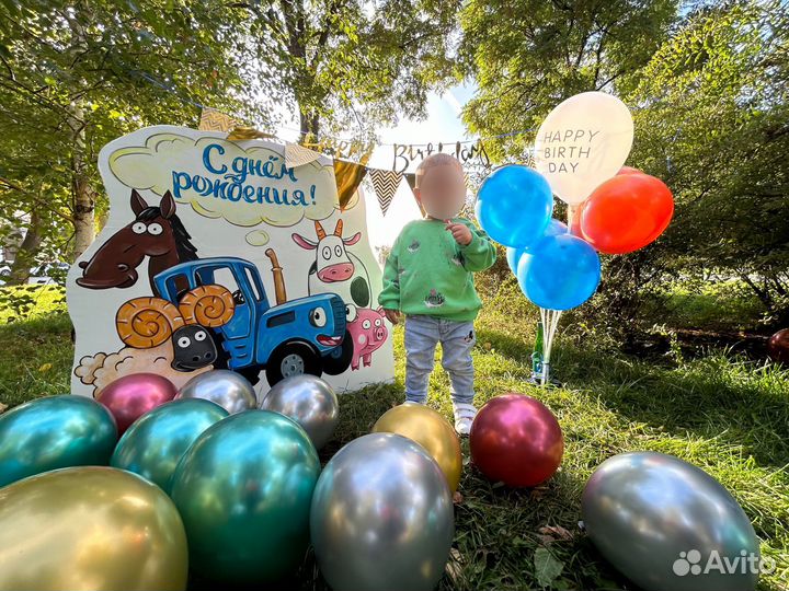 Фото зона на день рождения