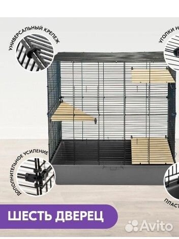 Клетка 78/48/79 для шиншилл, крыс PetTalls Sparky2