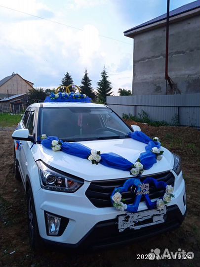 Украшение на автомобиль