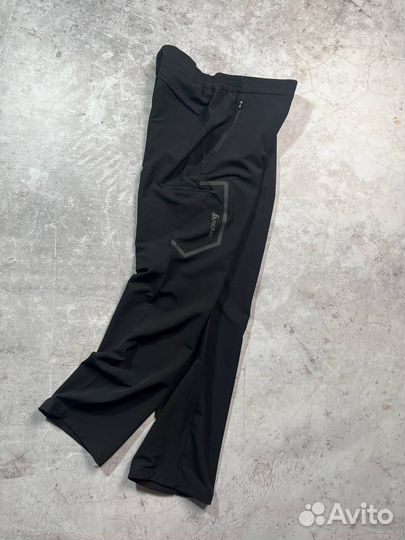 Брюки трекинговые Odlo