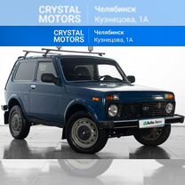 ВАЗ (LADA) 2121 (4x4) Рысь 1.7 MT, 2013, 126 458 км, с пробегом, цена 519 000 руб.