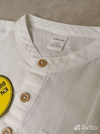 Рубашка для мальчика на 5 лет