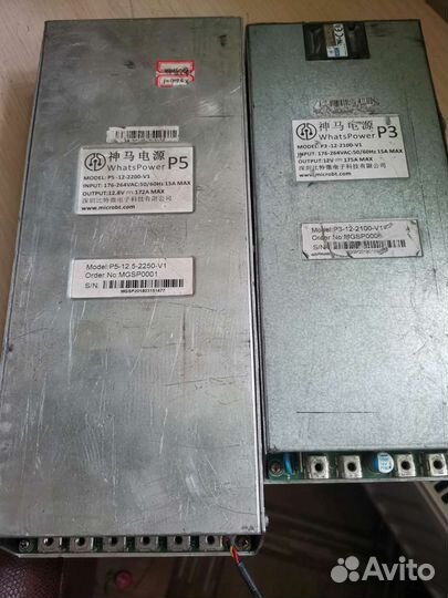 Блок питания whatspower p5 и Bitmain apw3
