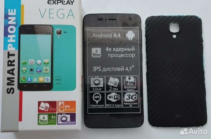 Телефон Explay, торг