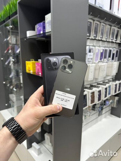 iPhone 13 Pro Max, 256 ГБ