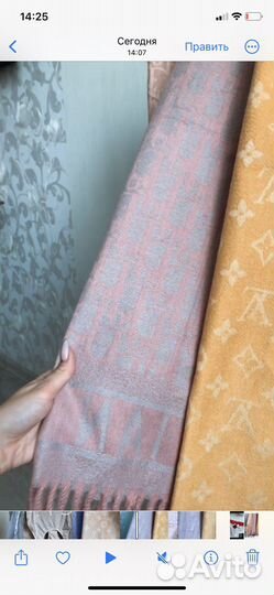 Палантин шарф платок подарок Dior Louis Vuitton