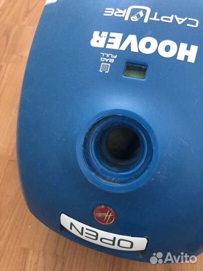 Пылесос для дома бу