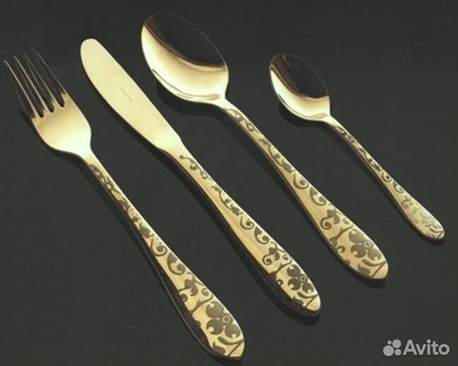 Набор столовых приборов Herdmar