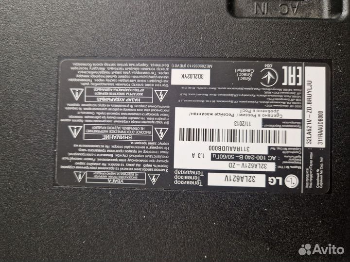 Телевизор lg