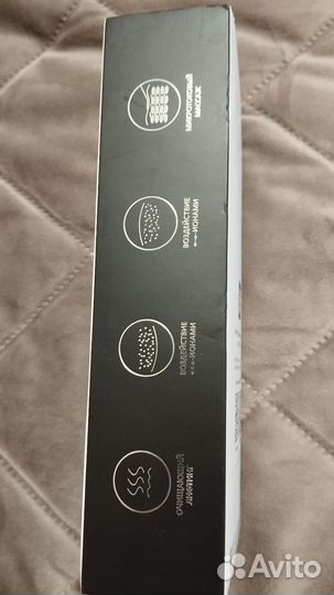 Аппарат для ультразвуковой чистки лица