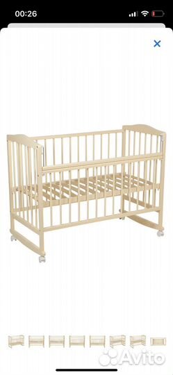 Кровать с матрасом бу от 0 до 3 лет