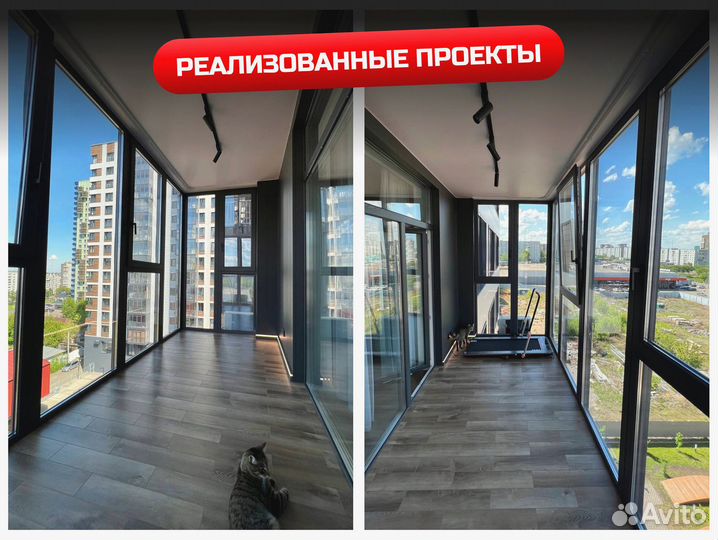 Балконный блок алюминиевый, подКлюч