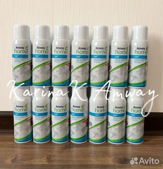 Пятновыводитель спрей 400 мл. амвей amway эмвей