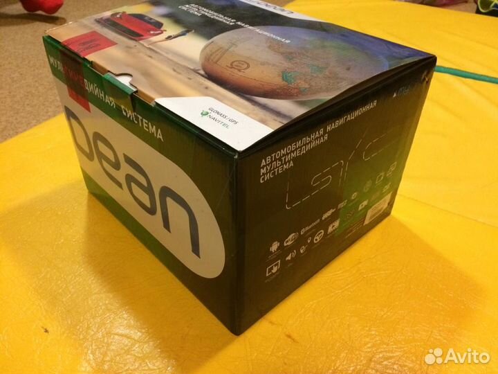 Мультимедийная система