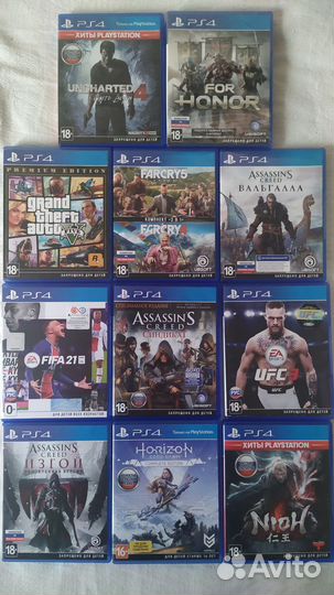 Игры для PS4 и PS5